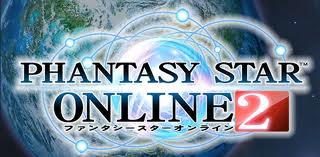 　オンラインゲームMMORPG『ファンタシースターオンライン２』