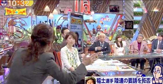 ワイドナショー画像　松野明美が日本陸連の曖昧な基準を批判　スタジオ全景　2016年2月28日
