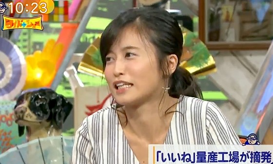 ワイドナショー画像　巨乳ををもんで炎上騒ぎになった小島瑠璃子　2017年7月23日