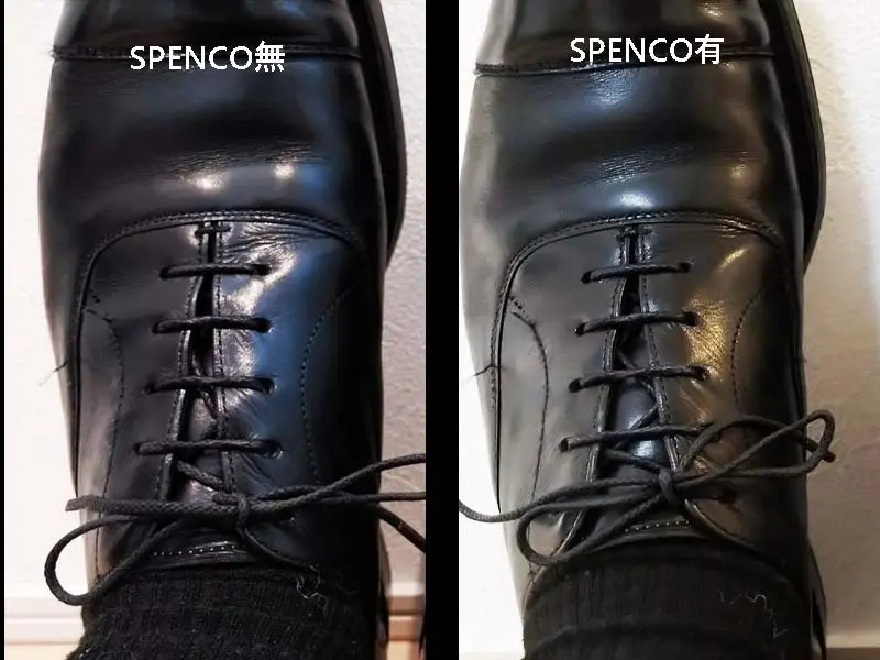 革靴のサイズ調整の方法_2_インソールを入れる_スペンコのインソール2